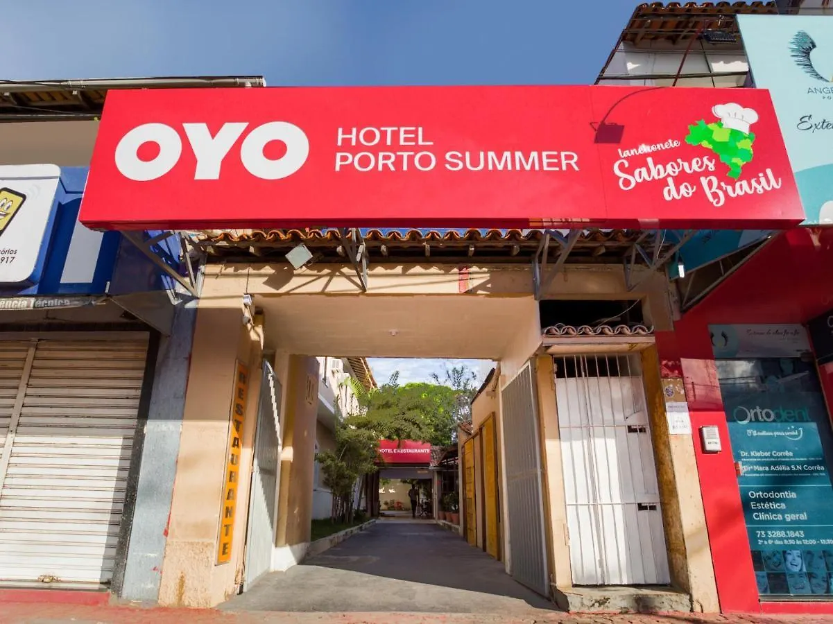 塞古罗港 Porto Summer酒店 巴西